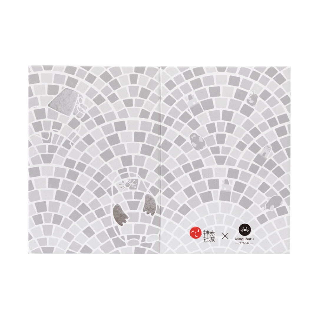 Kagurazaka Stone Paving Silver<br> (Includes Goshuin)
