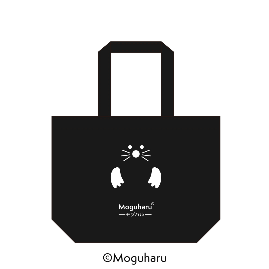 Moguharu Shopping Bag